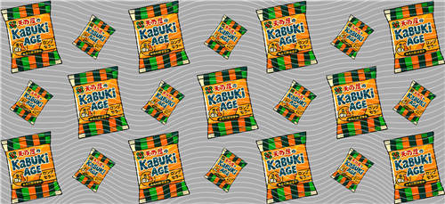 16oz Latest Bestseller-C 4366